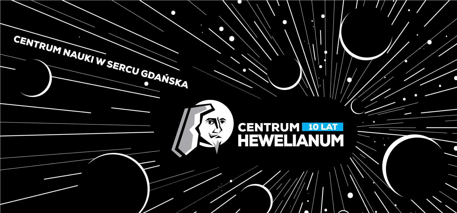 Centrum Hewelianum, projektowanie graficzne, znak jubileuszowy na 10-lecie, billboard